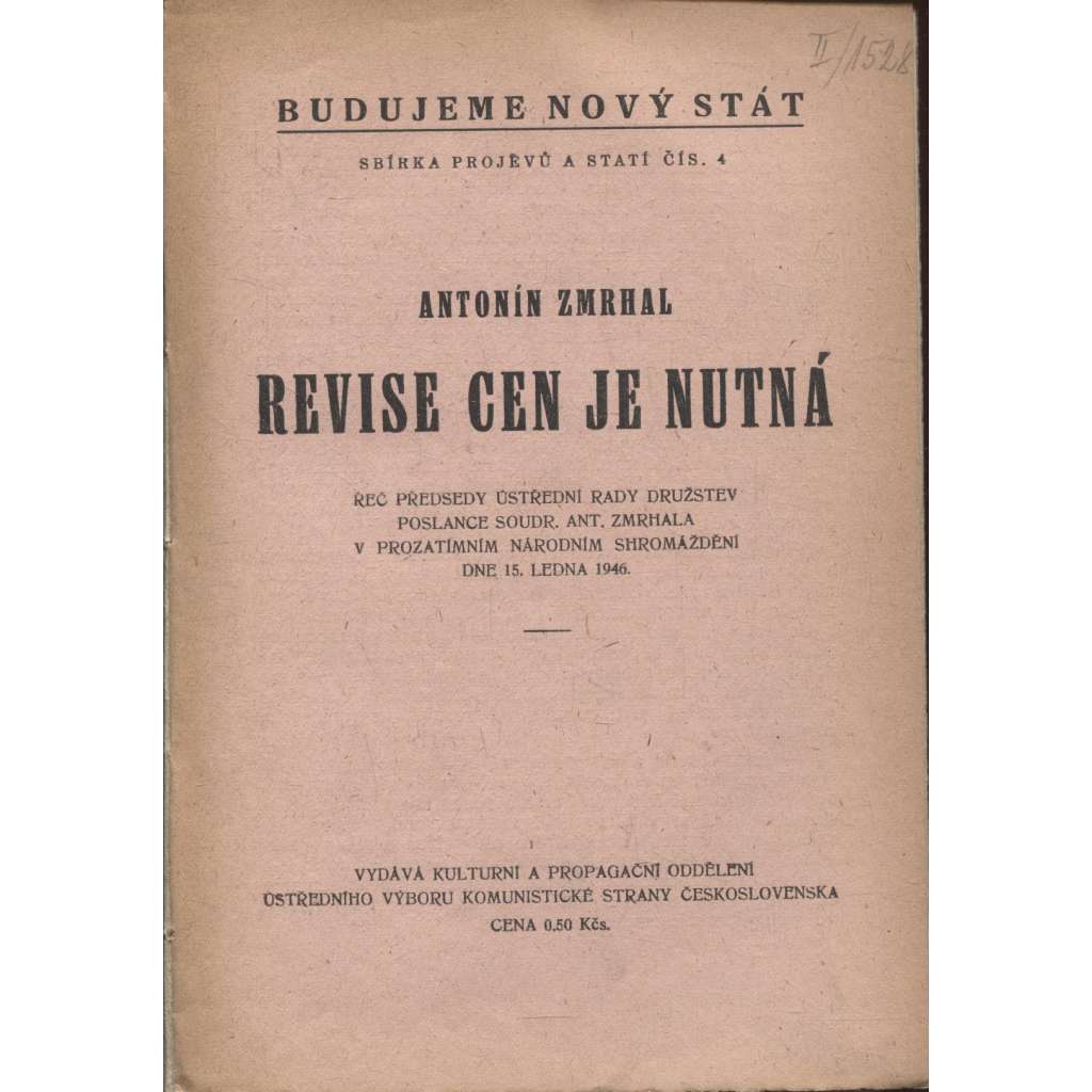 Revise cen je nutná (komunistická literatura, levicová literatura)