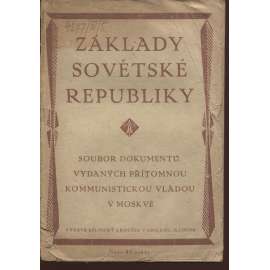 Základy sovětské republiky (USA) - komunistická literatura