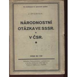 Národnostní otázka ve SSSR a v ČSR (komunistická literatura)