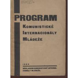 Program komunistické internacionály mládeže (komunistická literatura)