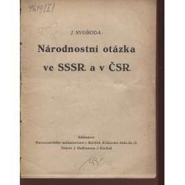 Národnostní otázka ve SSSR a v ČSR (komunistická literatura)