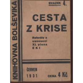 Cesta z krise (komunistická literatura) - Knihovna Bolševika