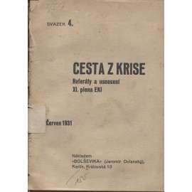 Cesta z krise (komunistická literatura) - Knihovna Bolševika