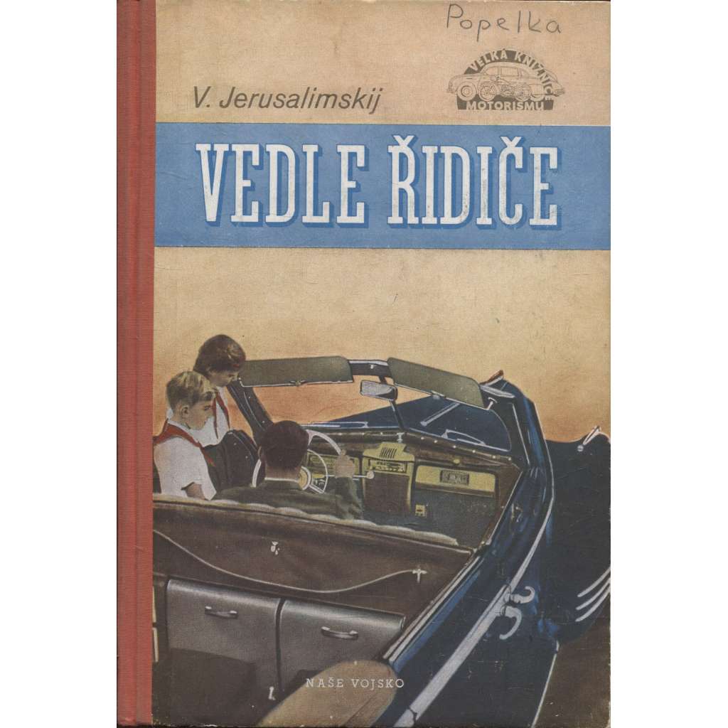 Vedle řidiče (auto, motorismus)