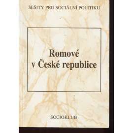 Romové v České republice (1945-1998)