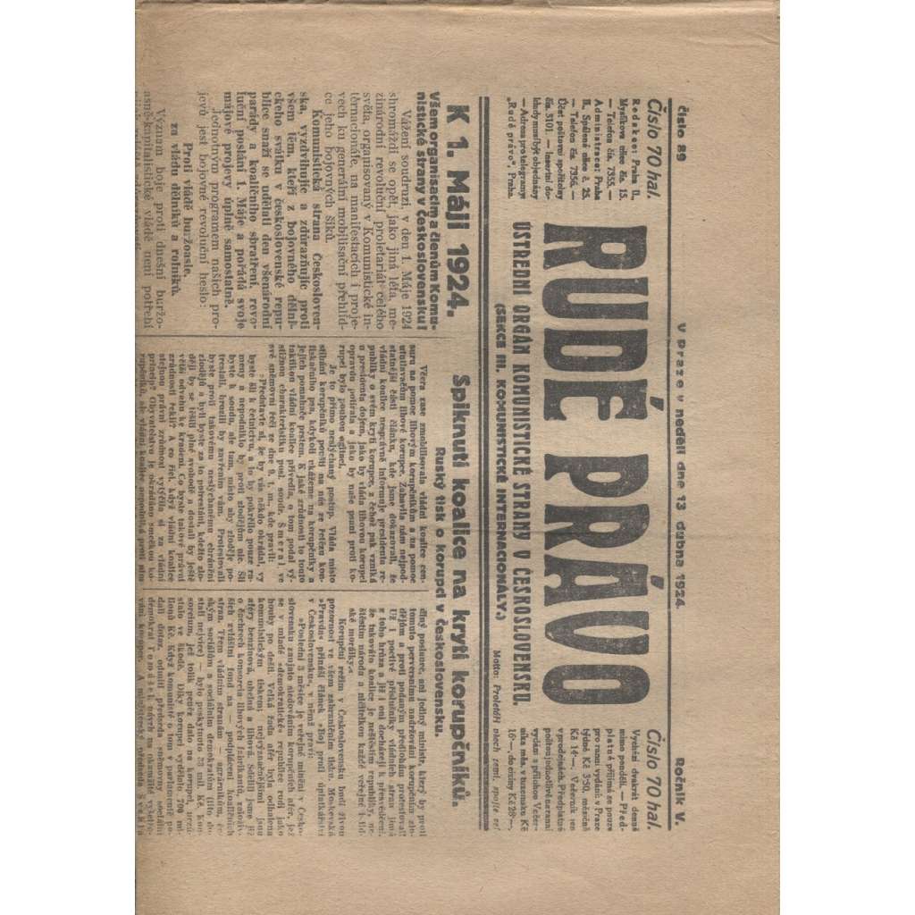 Rudé právo (13.4.1924) - 1. republika, staré noviny