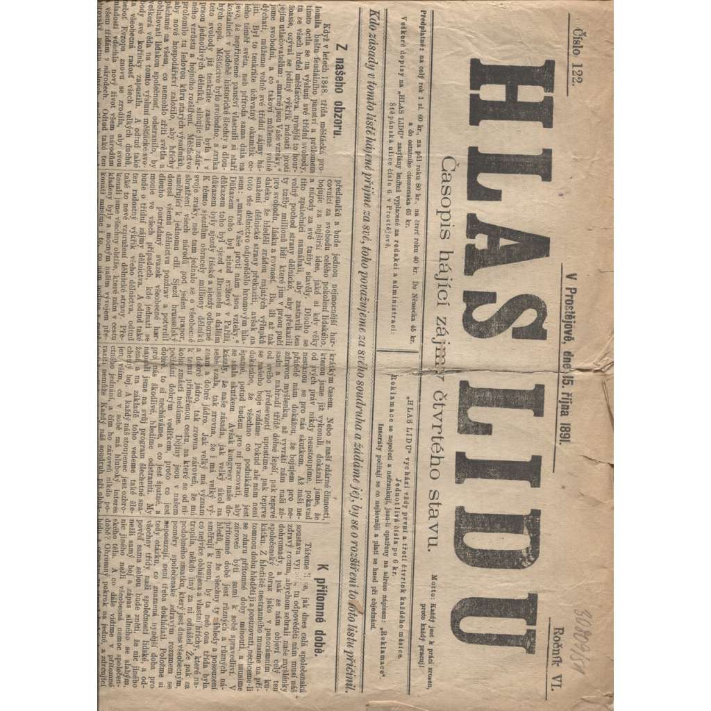 Hlas lidu (15.10.1891) - Prostějov (Časopis hájící zájmy čtvrtého stavu) - staré noviny (Rakousko-Uhersko) - pošk.