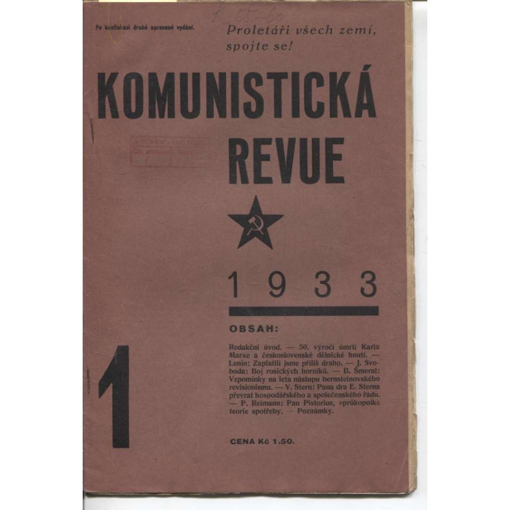 Komunistická revue, ročník VIII., číslo 1/1933 (komunistická literatura)