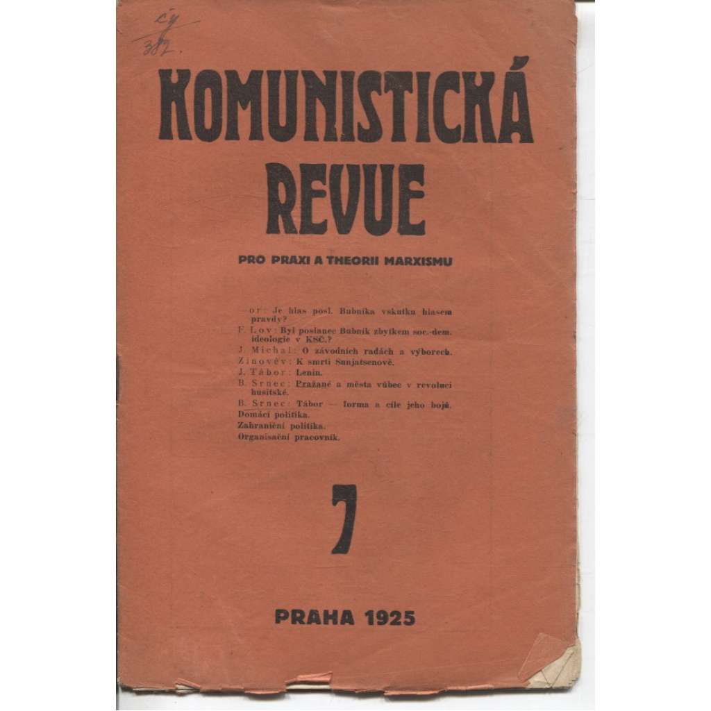 Komunistická revue, ročník II., číslo 7/1925 (komunistická literatura)