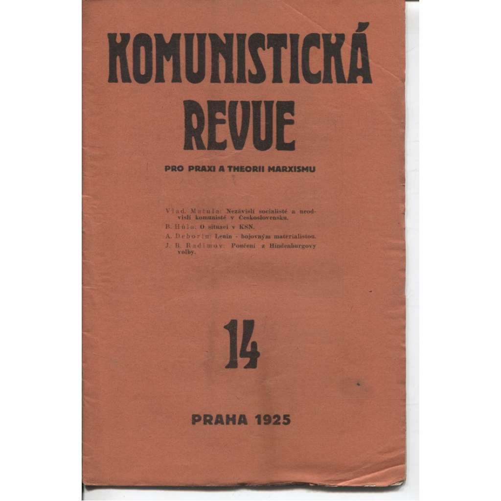 Komunistická revue, ročník II., číslo 14/1925 (komunistická literatura)