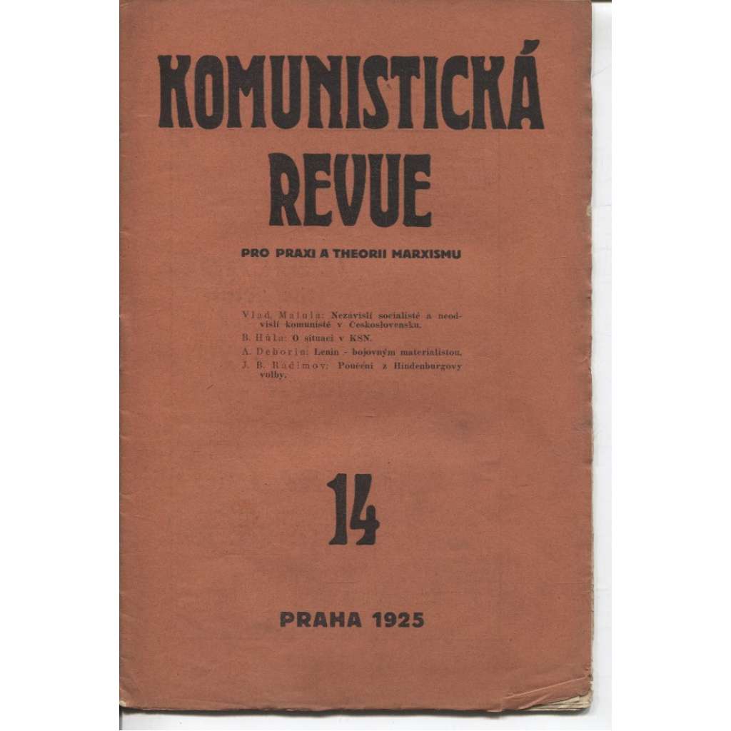 Komunistická revue, ročník II., číslo 14/1925 (komunistická literatura)