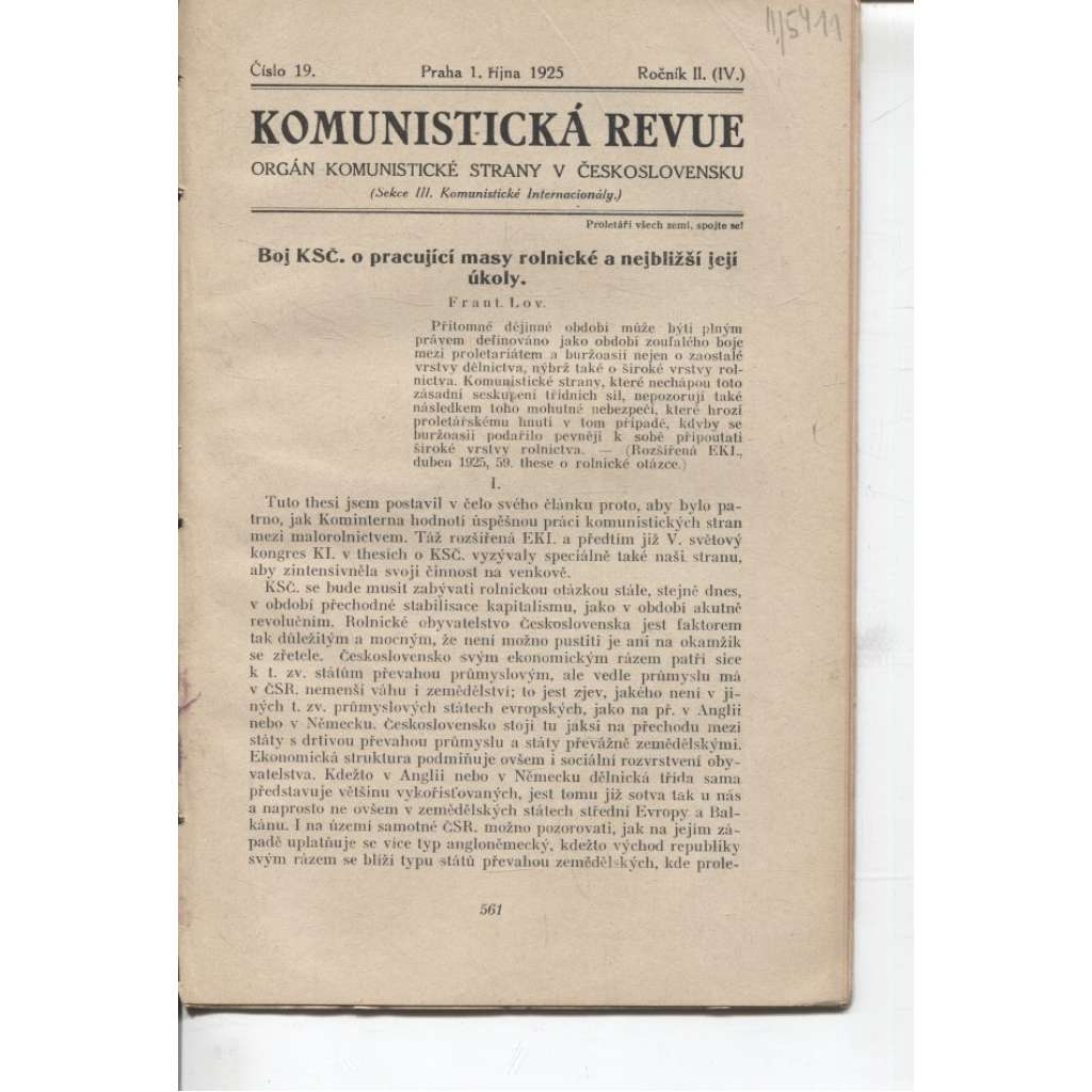 Komunistická revue, ročník II., číslo 19/1925 (komunistická literatura)