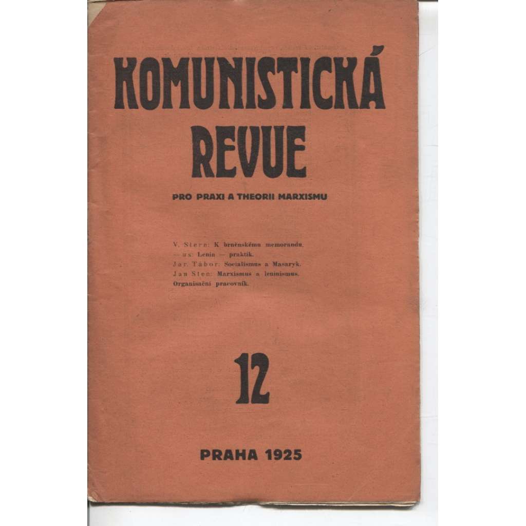 Komunistická revue, ročník II., číslo 12/1925 (komunistická literatura)