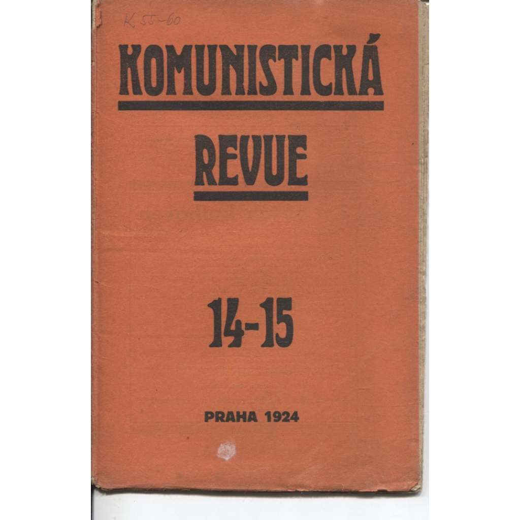 Komunistická revue, ročník I., číslo 14-15/1924 (komunistická literatura)