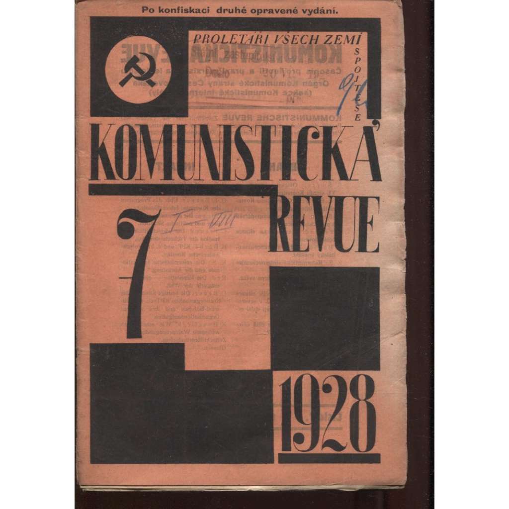 Komunistická revue, ročník V., číslo 7/1928 (komunistická literatura)