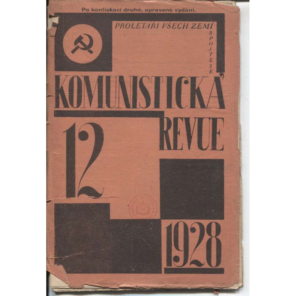 Komunistická revue, ročník V., číslo 12/1928 (komunistická literatura)