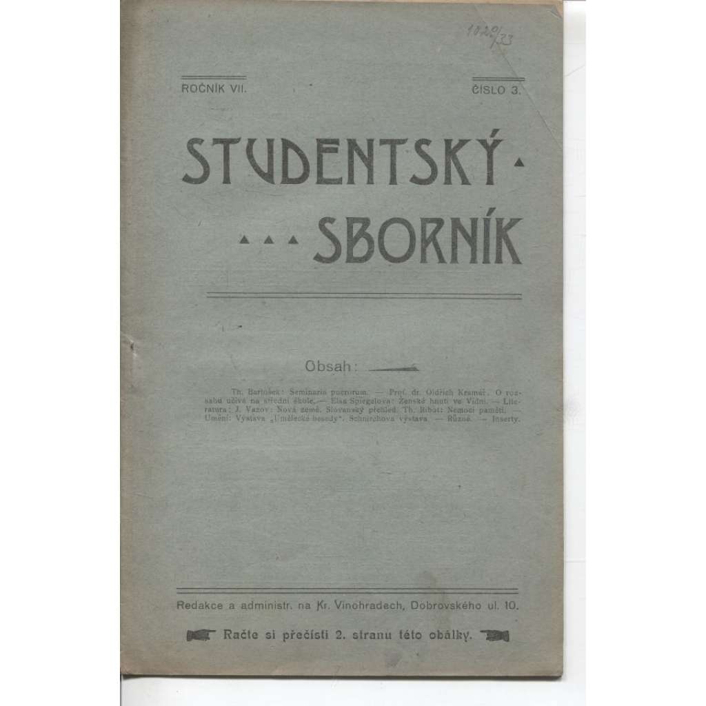 Studentský sborník, ročník VII., číslo 3 (časopis)