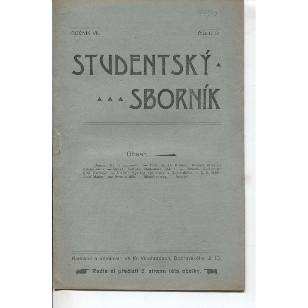 Studentský sborník, ročník VII., číslo 2 (časopis)