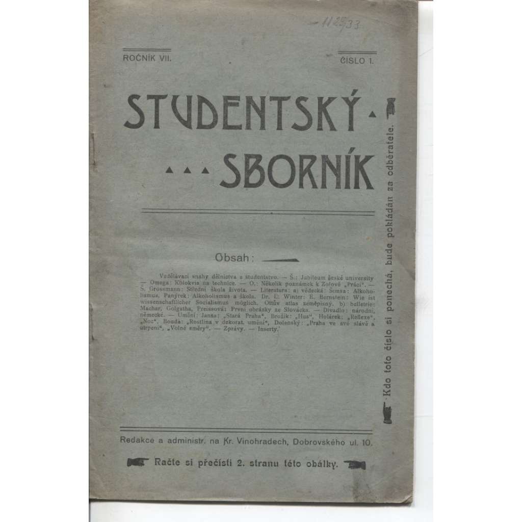 Studentský sborník, ročník VII., číslo 1 (časopis)