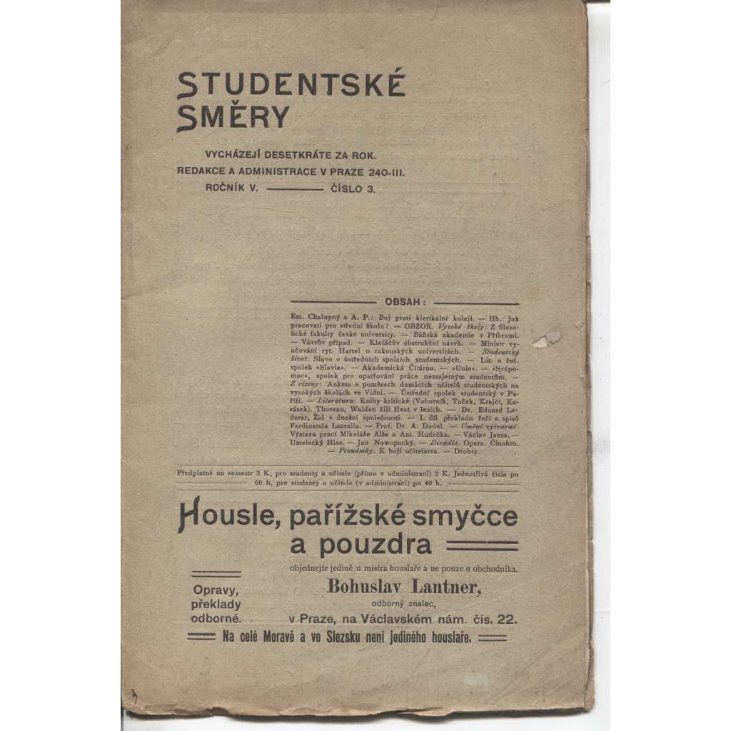 Studentské směry, ročník V., číslo 3 (Časopis)