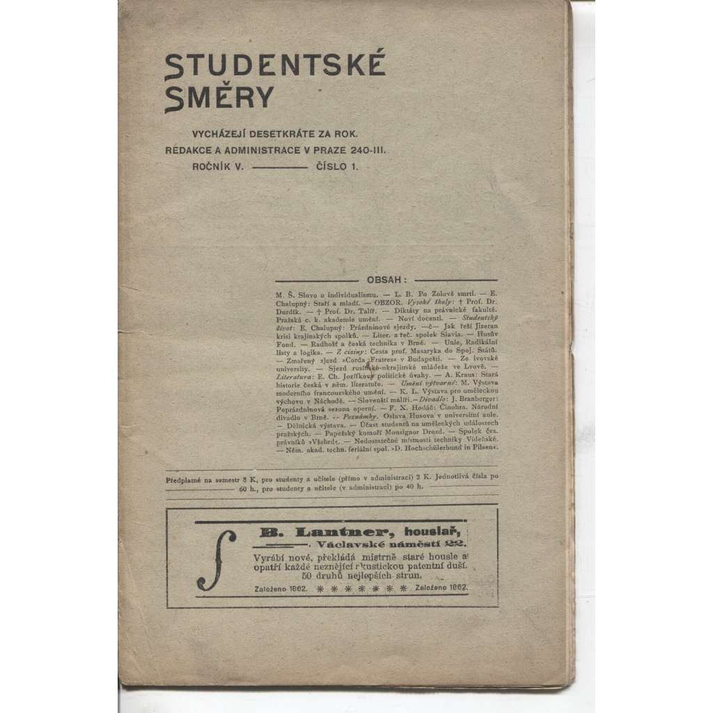 Studentské směry, ročník V., číslo 1 (Časopis)