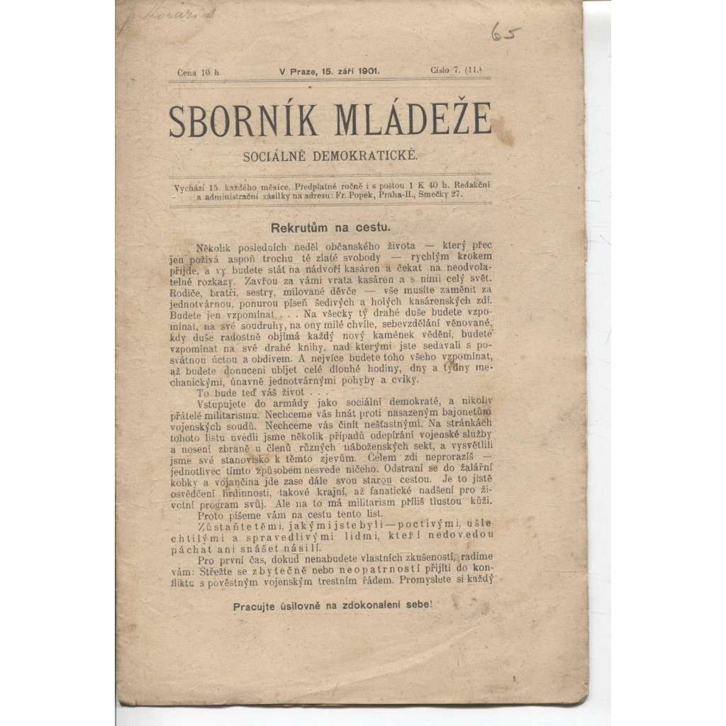 Sborník mládeže sociálně demokratické (15.9.1901) - časopis, levicová literatura