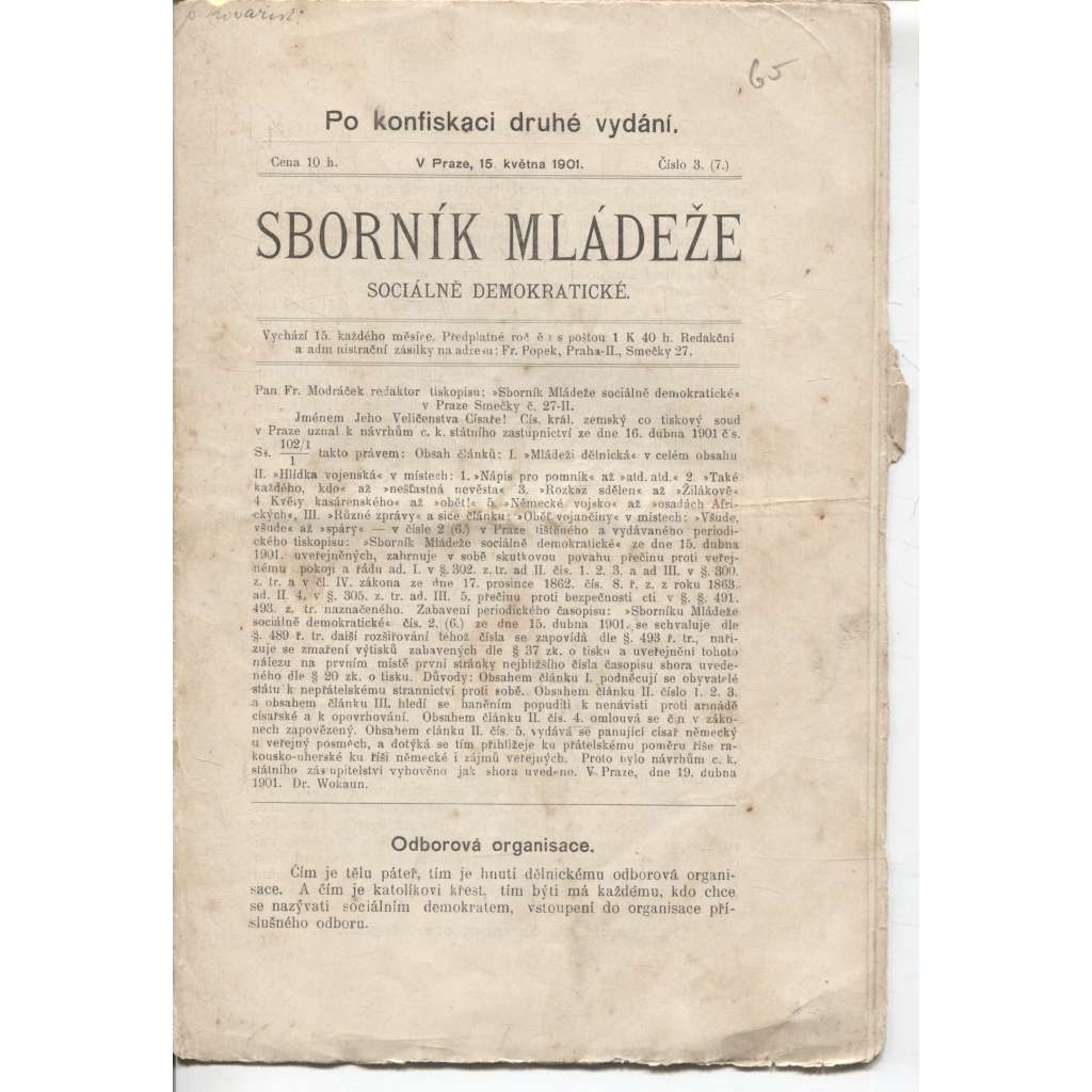 Sborník mládeže sociálně demokratické (15.5.1901) - časopis, levicová literatura