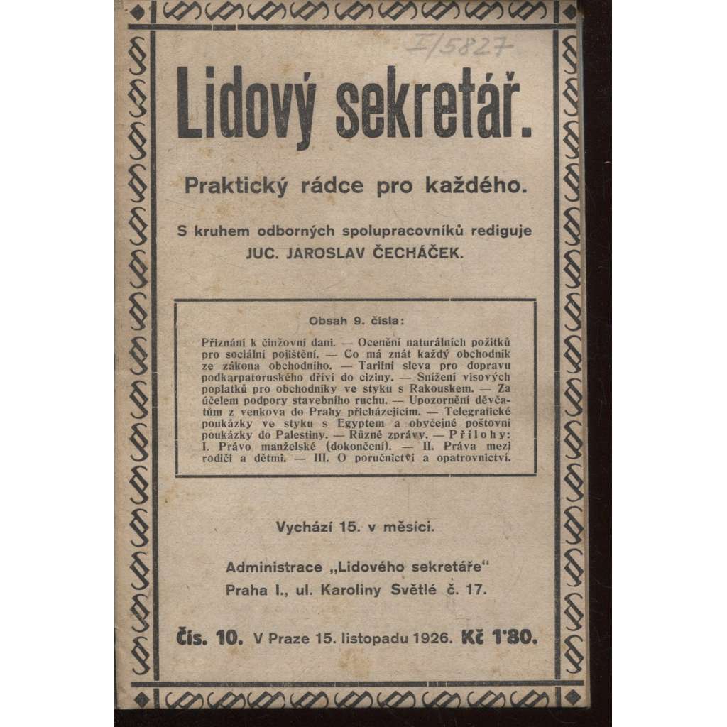 Lidový sekretář. Praktická rádce pro každého, číslo 10/1926 (právo)