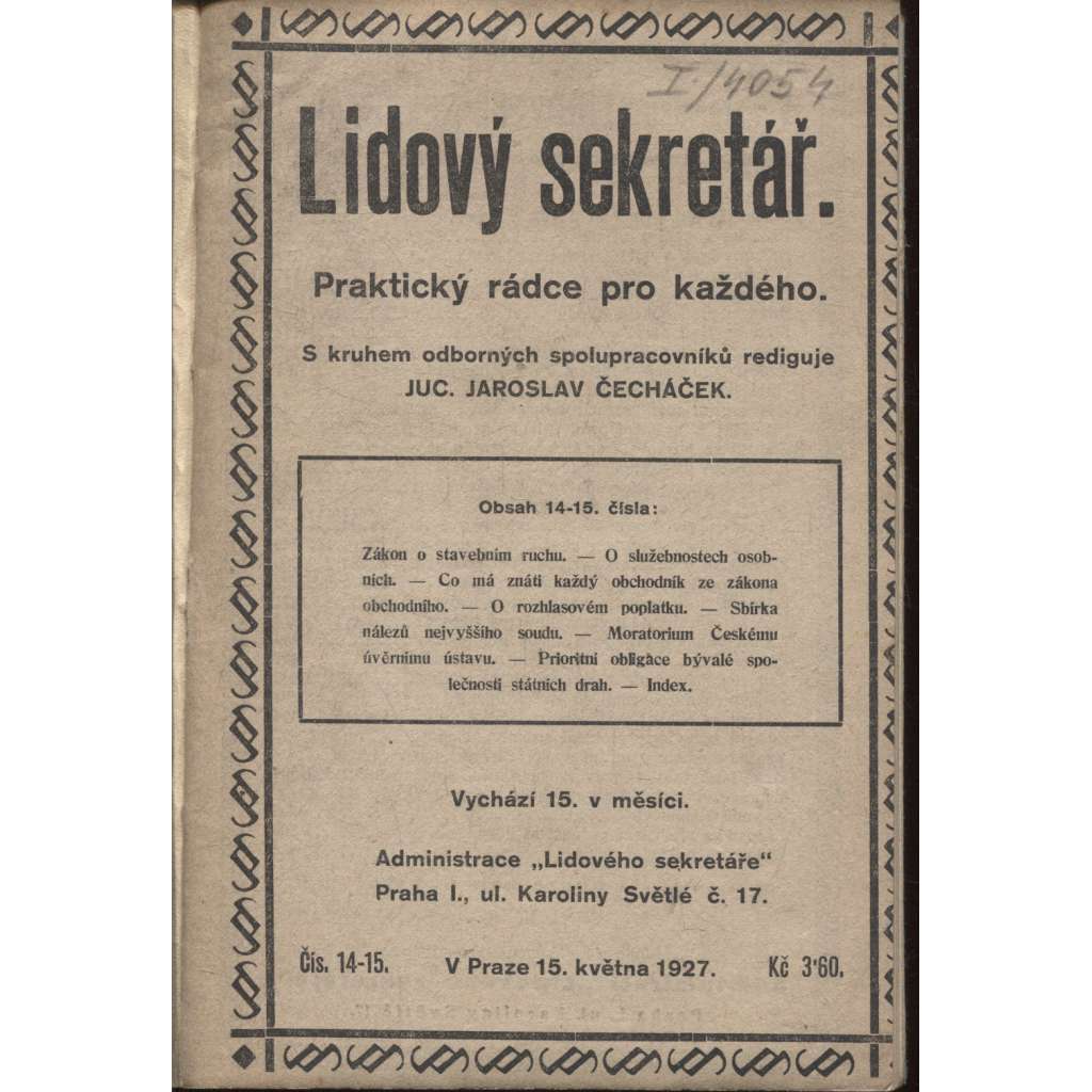 Lidový sekretář. Praktická rádce pro každého, číslo 14-15/1927 (právo)