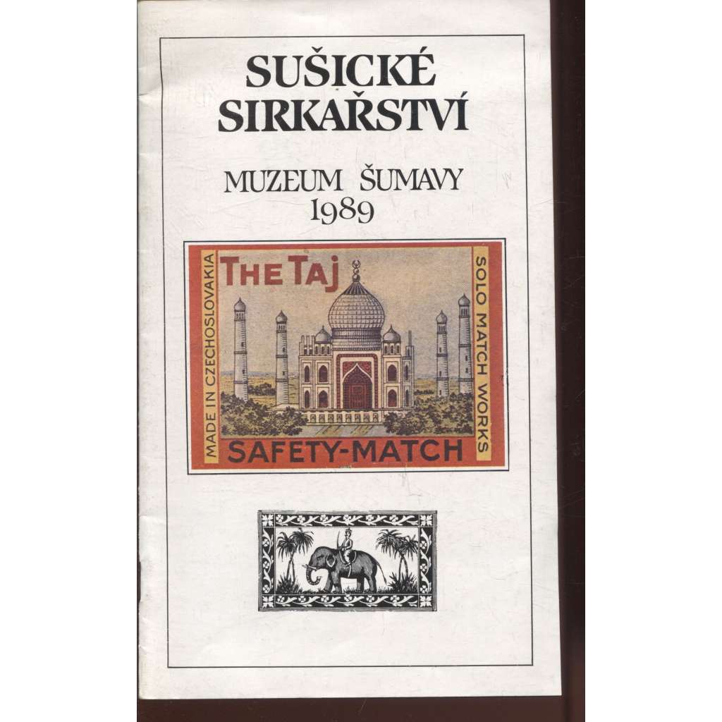 Sušické sirkařství (Sušice)