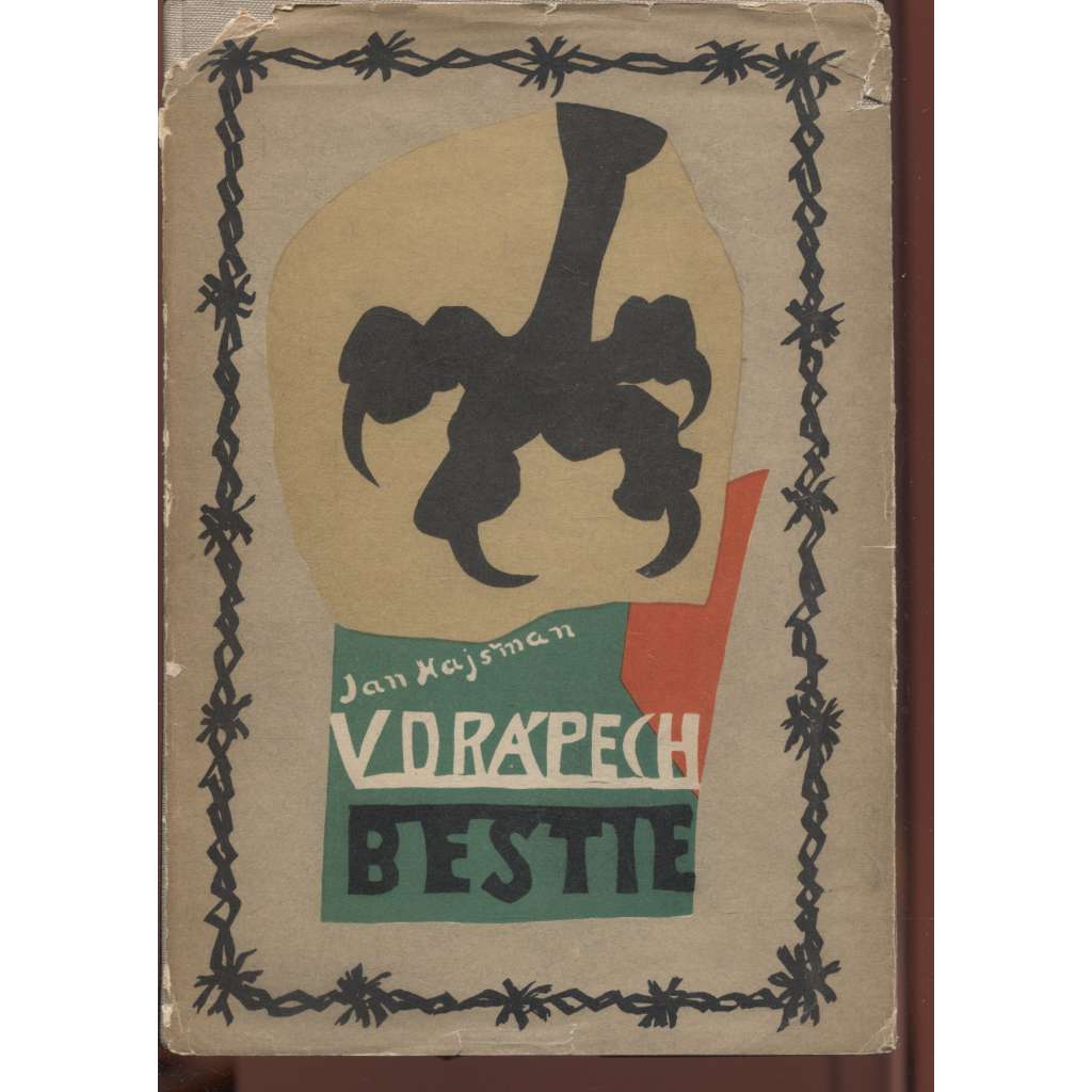 V drápech bestie - Buchenwald (koncentrační tábor, obálka Emil Filla)