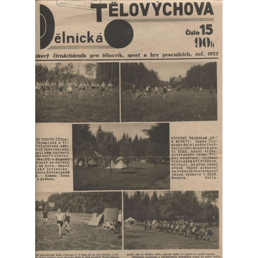 Dělnická tělovýchova, číslo 15/1927. Obrázkový čtrnáctideník pro tělocvik, sport a hry pracujících ( staré noviny, 1. republika)