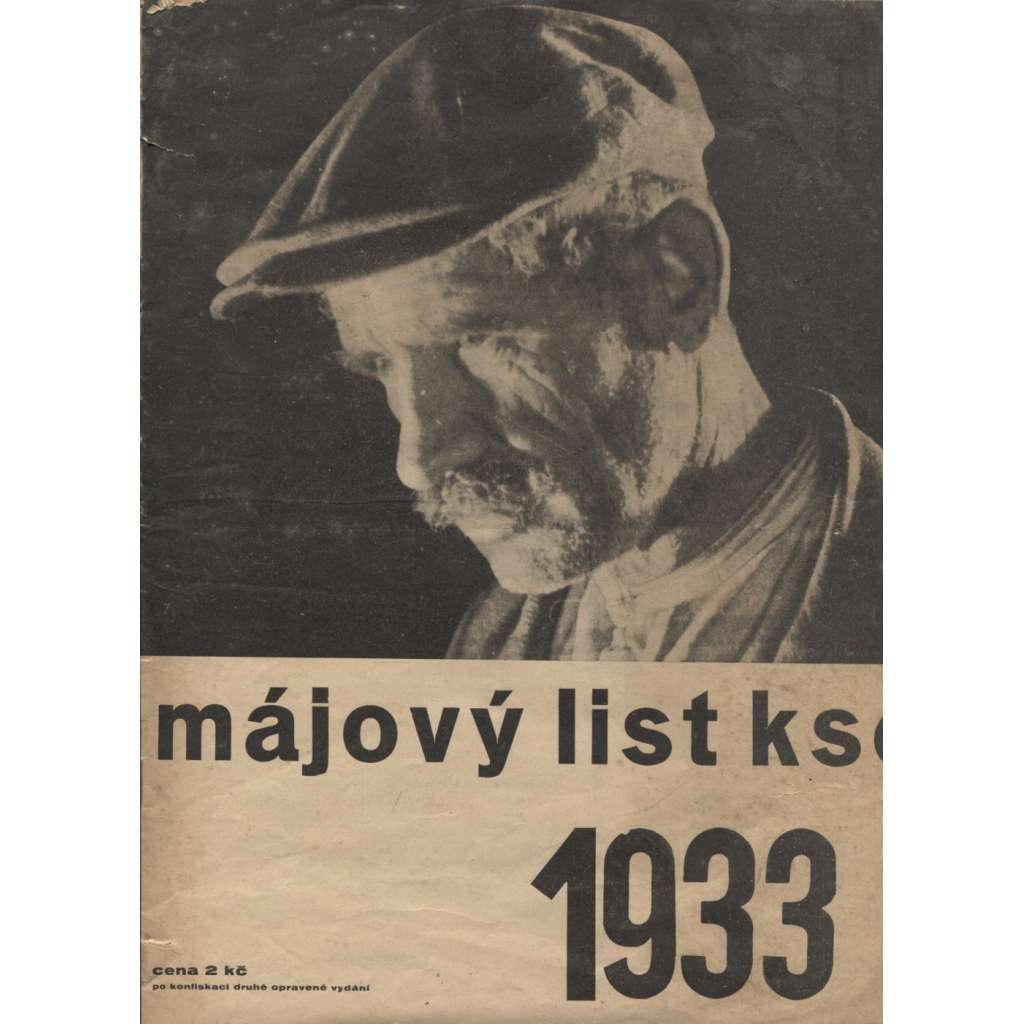 Májový list KSČ 1933 (komunistická literatura, 1. republika)