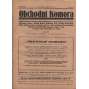 Obchodní komora, ročník XIII, číslo 9, 31, 37, 42 a 44/1931. Věstník ústředny československých obchodních a živnostenských komor v Praze.. (1. republika, staré noviny)