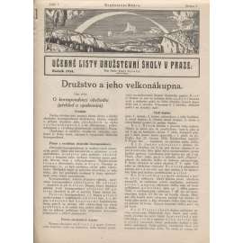 Učebné listy Družstevní školy v Praze, číslo 1 a 2/1934  (1. republika, staré noviny, časopis)