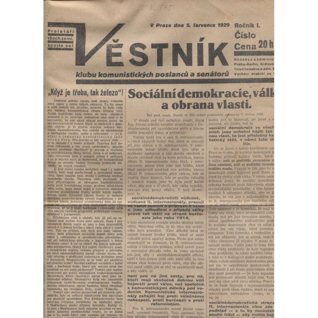 Věstník klubu komunistických poslanců a senátorů (5.7.1929) - staré noviny, 1. republika