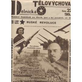 Dělnická tělovýchova 22/1927. Obrázkový čtrnáctideník pro tělocvik, sport a hry pracujících (staré noviny,1. republika)