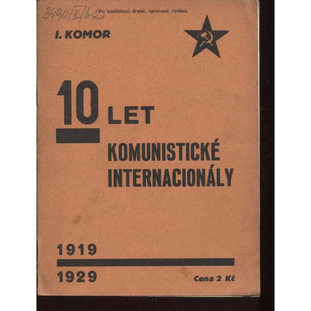 10 let komunistické internacionály (komunistická literatura)