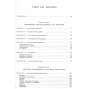 La Magie dans la poésie latine [Magie v latinské poezii; Vergilius; Horatius; antická, římská poezie; antika]