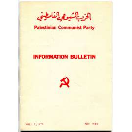 Palestinian Communist Party - Information Bulletin, roč. 2, 1983, č. 2 [Palestina; Izrael; komunistická strana]