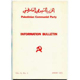 Palestinian Communist Party - Information Bulletin, roč. 2, 1983, č. 3 [Palestina; Izrael; komunistická strana]