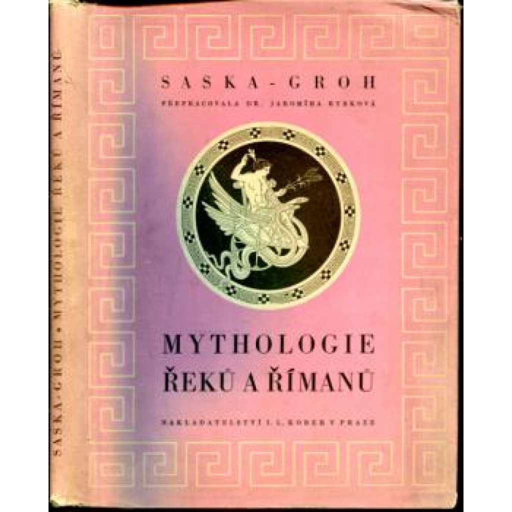 Mythologie Řekův a Římanův (Mytologie, antika, starověk, Římská říše, Staré Řecko)