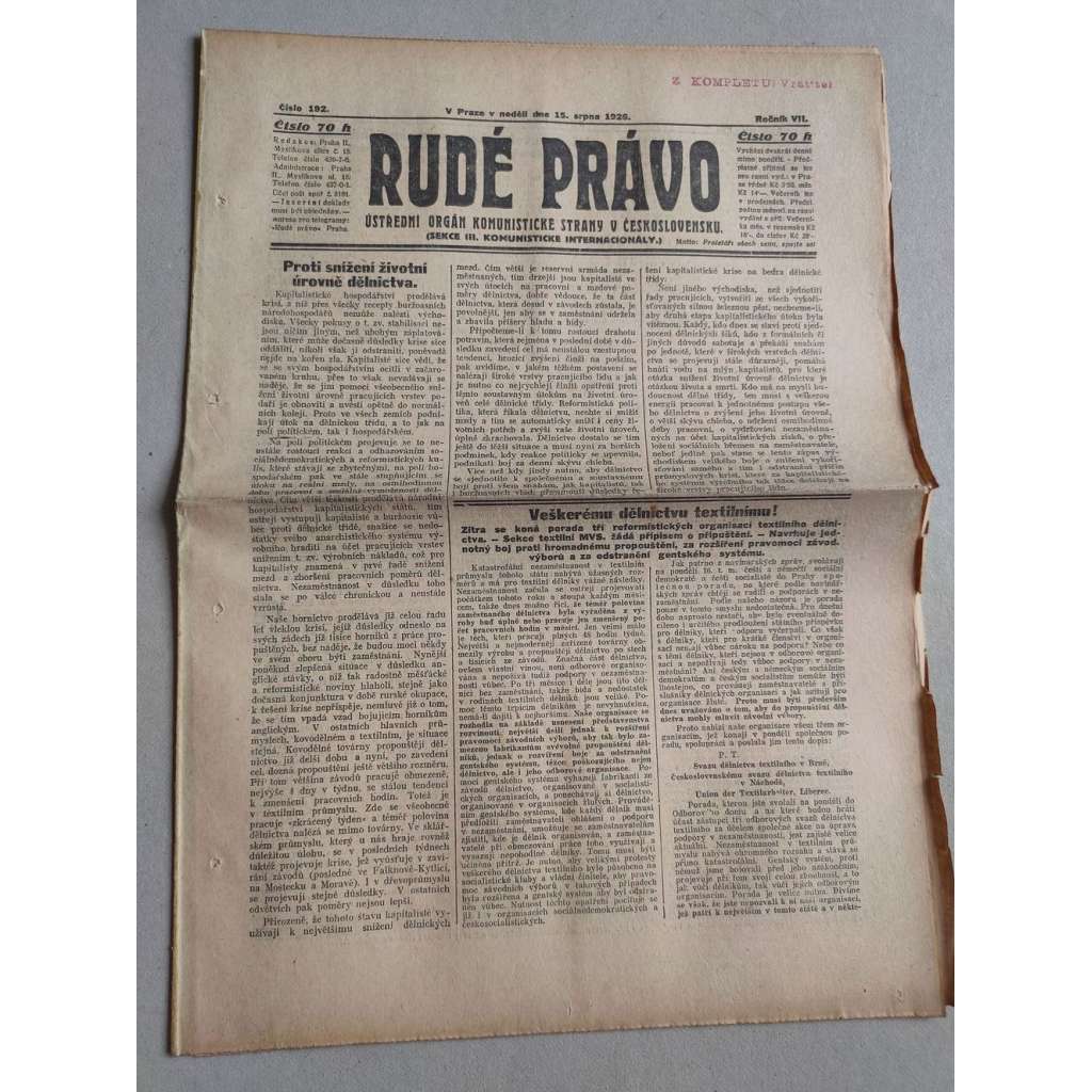 Rudé právo (15.8.1926) Ročník VII. - 1. republika, staré noviny