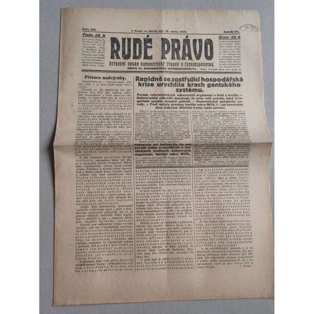Rudé právo (18.8.1926) Ročník VII. - 1. republika, staré noviny