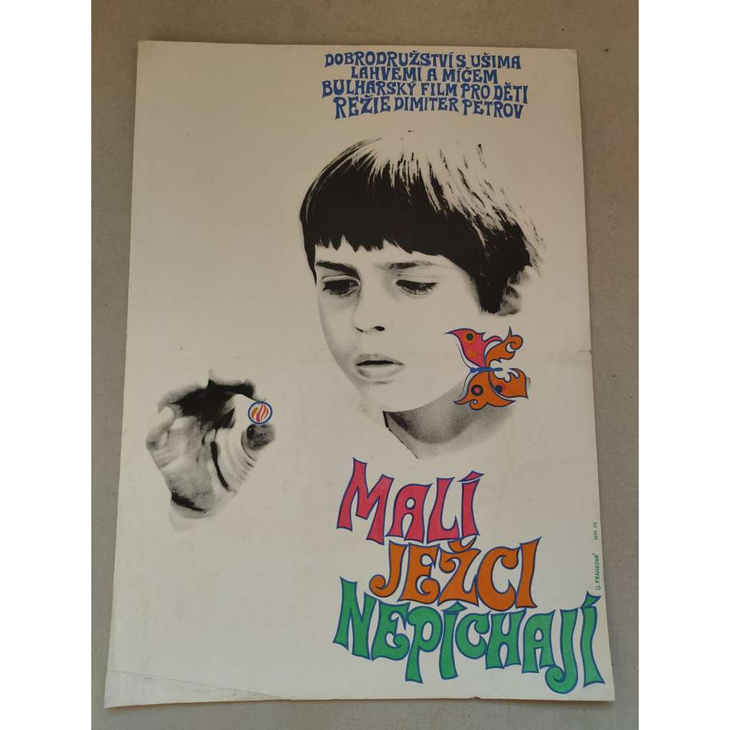 Malí ježci nepíchají (filmový plakát, film Bulharsko 1971, režie: Dimitar Petrov; Hrají: Rumena Trifonova, Vasil Stojčev)