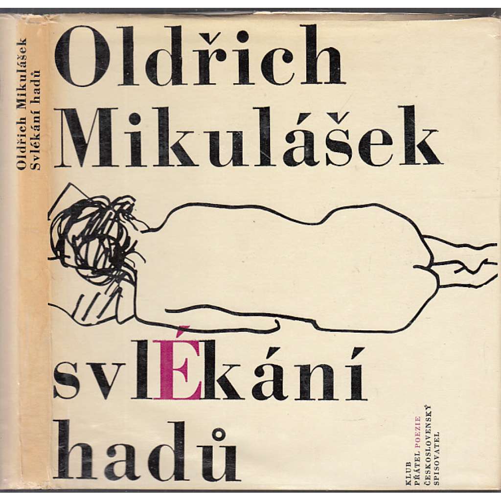 Svlékání hadů - Oldřich Mikulášek (Klub přátel poezie), s gramofonovou deskou