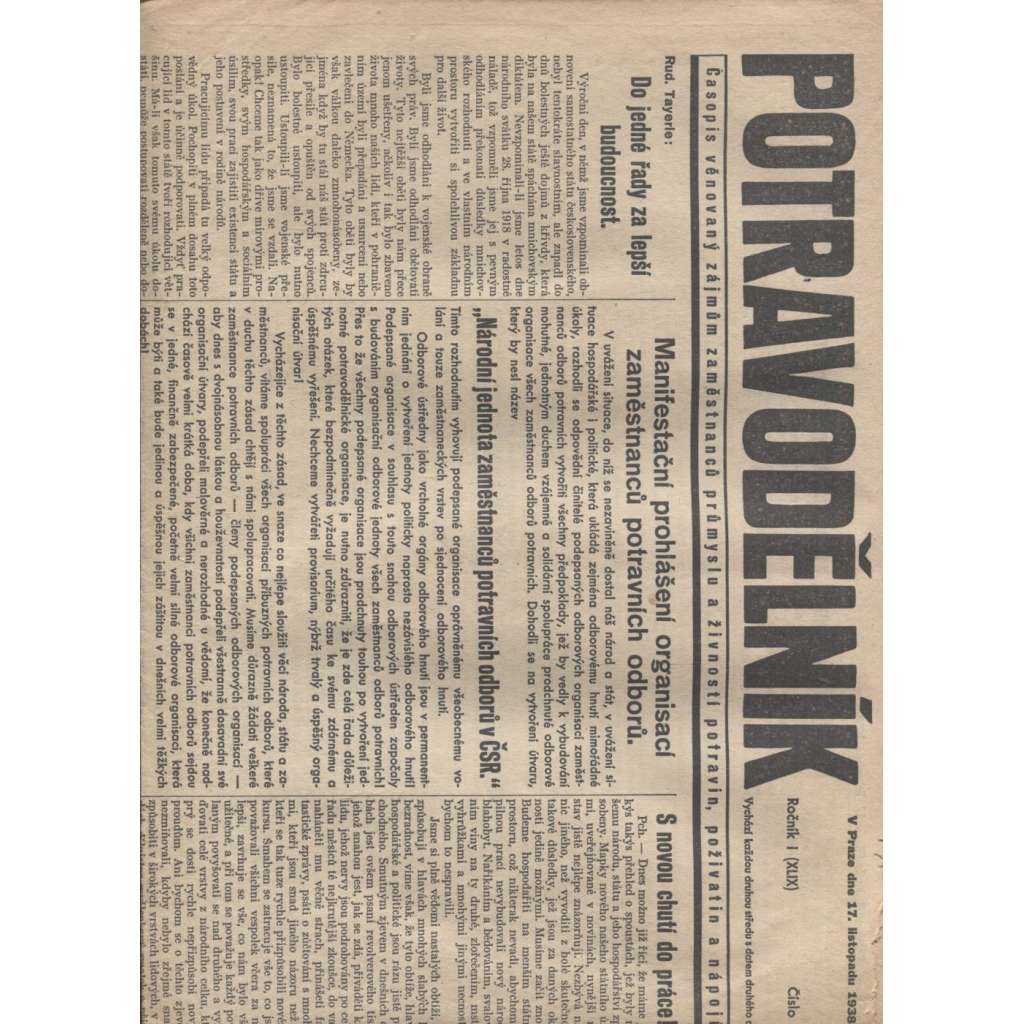 Potravodělník (17.11.1938) - 1. republika, staré noviny (Časopis věnovaný zájmům zaměstnanců průmyslu a živnosti potravin, poživatin a nápojů