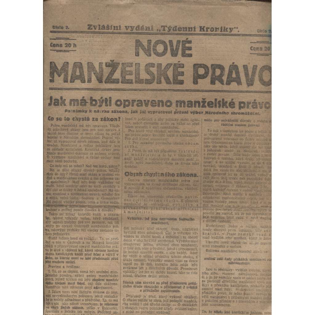 Nové manželské právo. Zvláštní vydání "Týdenní kronika" (staré noviny, 1. republika)